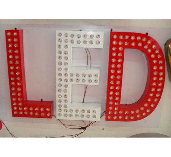 LED发光字