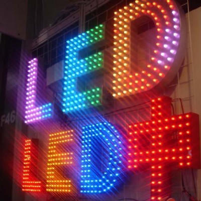 LED发光字
